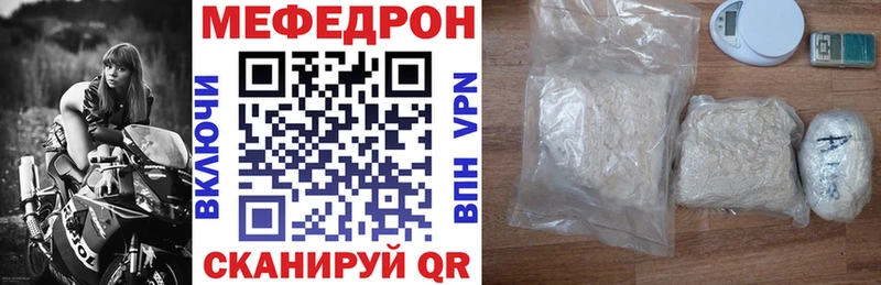 Наркота Окуловка Канабис Alpha-PVP Амфетамин Гашиш