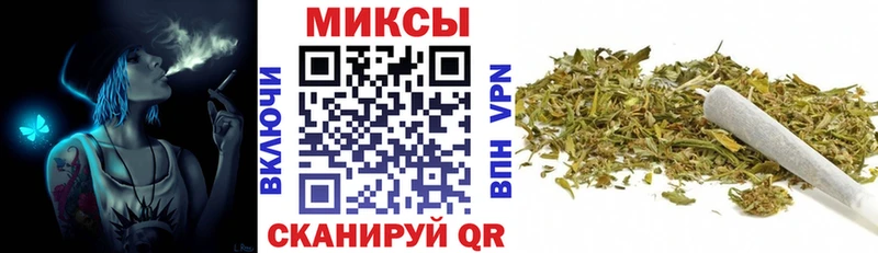 Бутират буратино  Окуловка 
