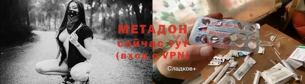 амфетамин Белоозёрский