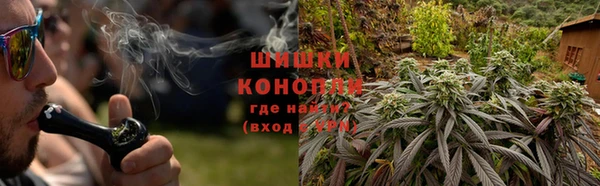 ALPHA-PVP Белокуриха