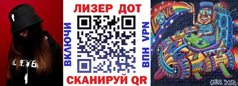 Наркотические марки 1,5мг Окуловка